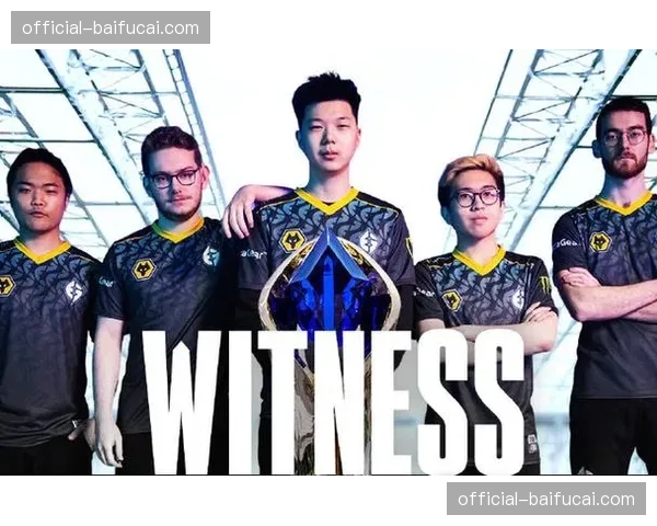 英雄联盟季中冠军赛MSI各赛区参赛队伍全部确定 英雄联盟季中冠军赛MSI各赛区参赛队伍全部确定