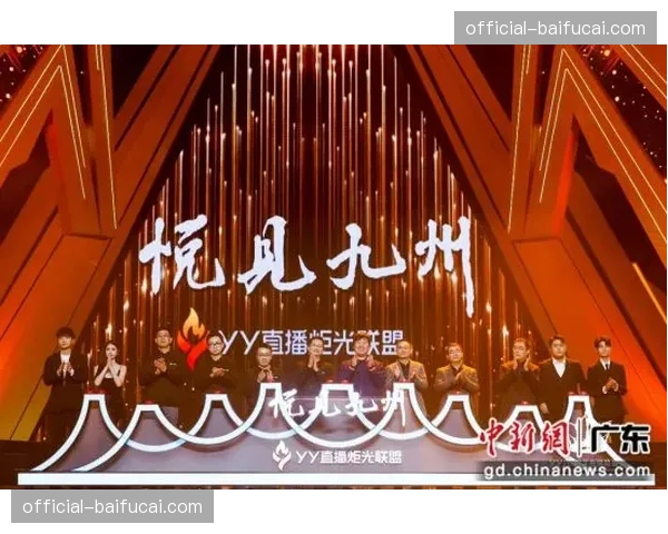 德甲第26轮，沃尔夫斯堡主场启用AI动态广告牌技术引发热议