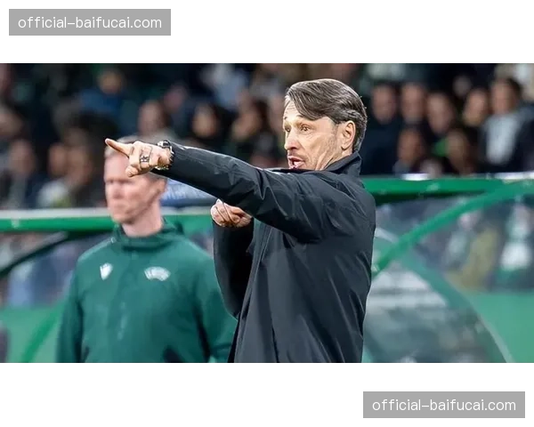 多特蒙德争冠希望渺茫，科瓦奇面临赛季目标调整