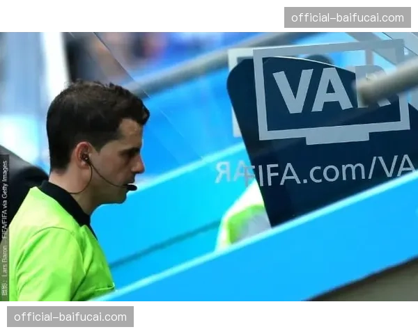 西甲联盟考虑引入半自动越位技术，2026-27赛季试行